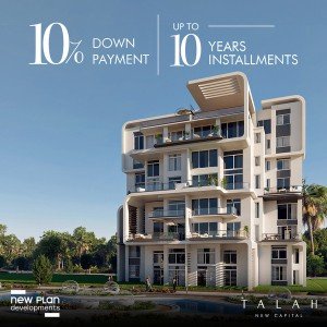 Talah New Capital Apartment 150 M2 For Sale